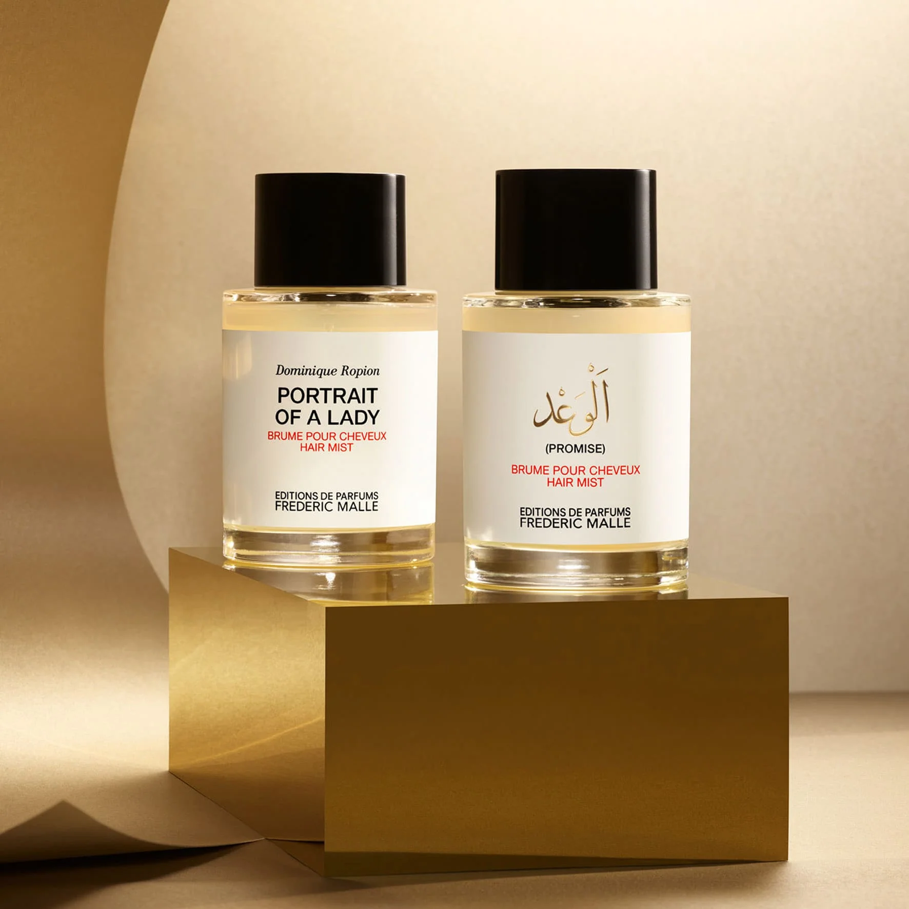 Portrait of a Lady Hair Mist - Frederic Malle - Image 4